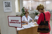 Главный специалист по профилактике Минздрава России проинспектировал тюменскую поликлинику