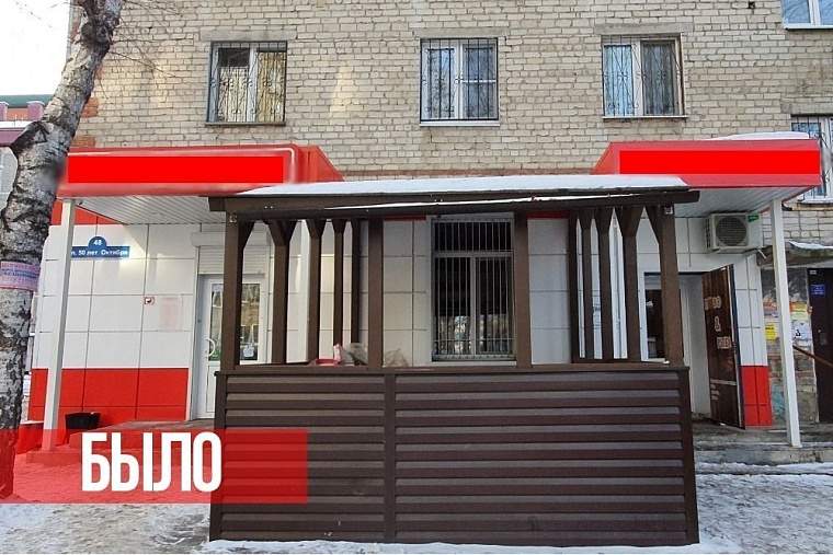 В Тюмени демонтировали самовольный пристрой к пятиэтажке