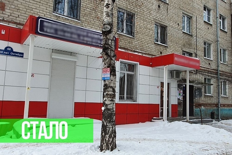 В Тюмени демонтировали самовольный пристрой к пятиэтажке