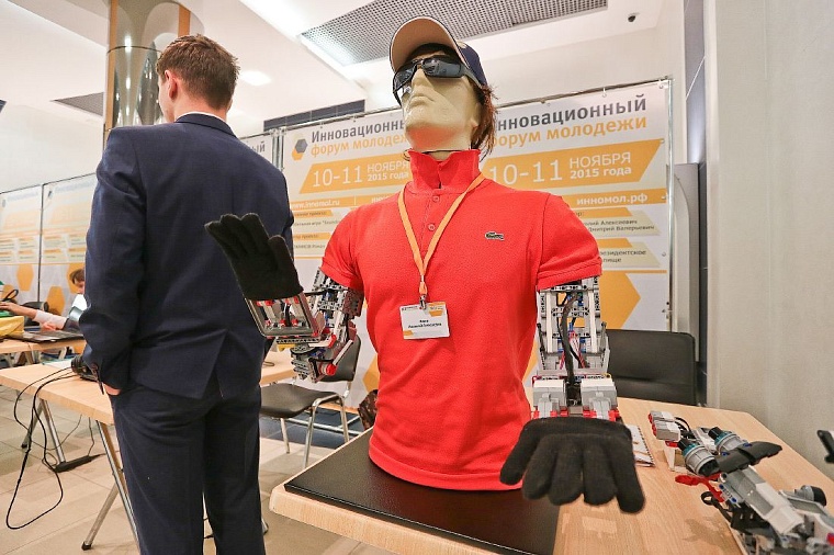 Инномол-2015: к научным открытиям надо готовиться со школы