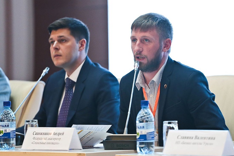 Инномол-2015: к научным открытиям надо готовиться со школы