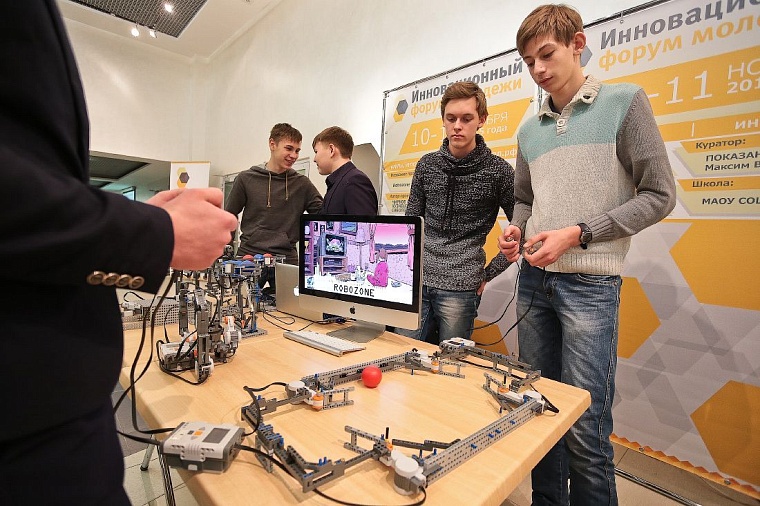 Инномол-2015: к научным открытиям надо готовиться со школы