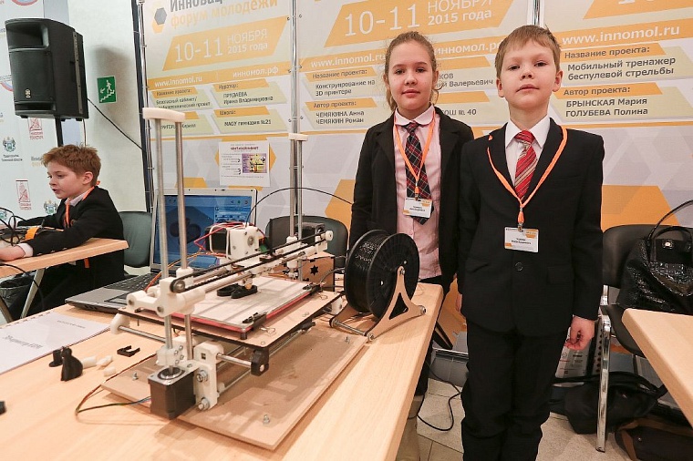 Инномол-2015: к научным открытиям надо готовиться со школы