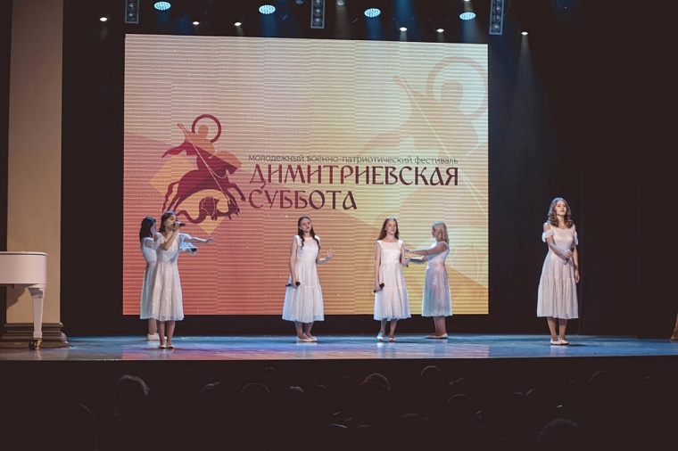 В Тюменской области завершился Международный молодёжный военно-патриотический фестиваль «Димитриевская суббота»