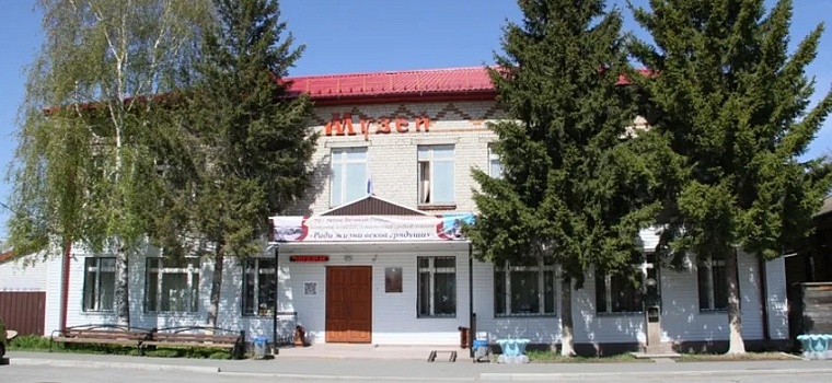 Что посмотреть в Тюменской области за пять дней