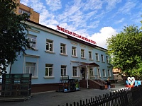 Учебный корпус Тюменской детской железной дороги открылся после ремонта