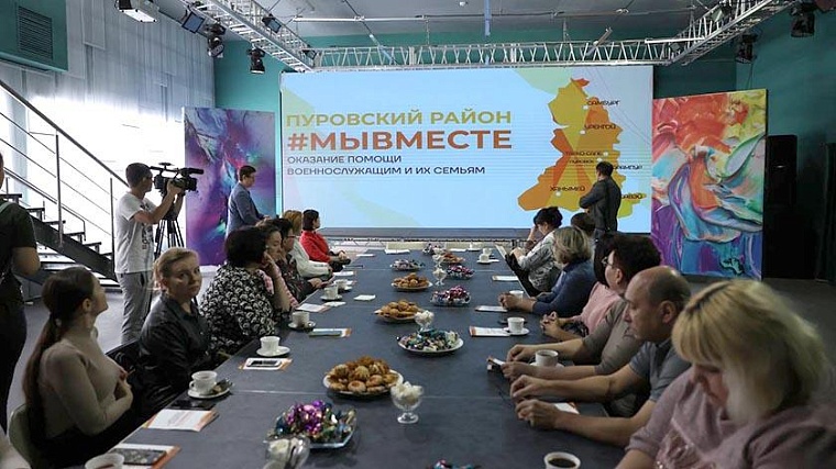 В Тарко-Сале жены мобилизованных создают комитет