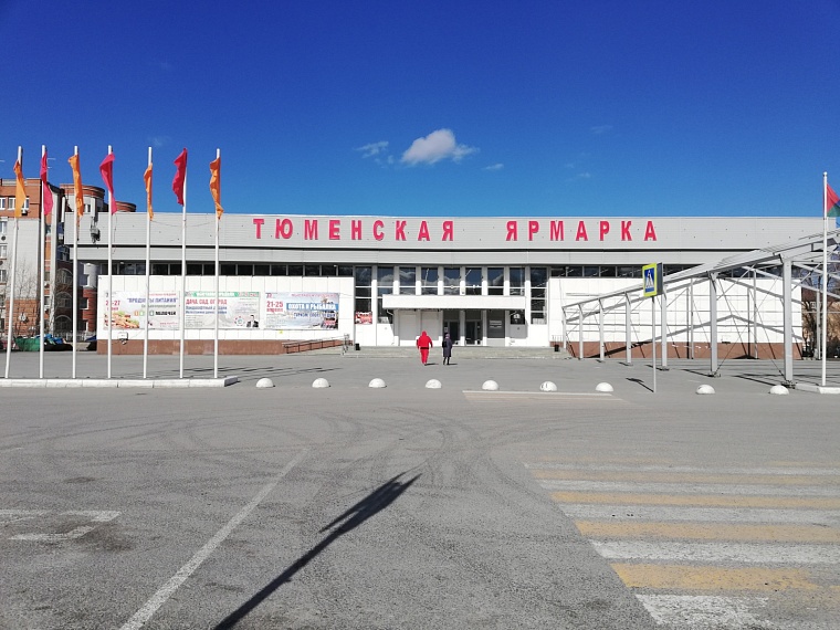 В Тюмени пройдет второй гик-фестиваль Kitsune-con