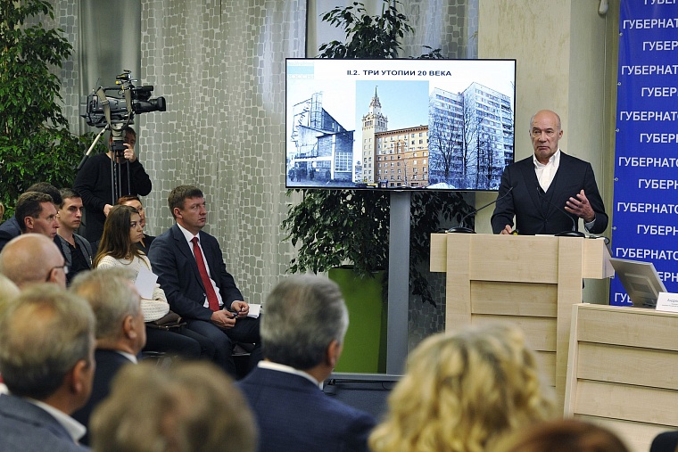 Город принадлежит всем: кто несет ответственность за облик мегаполиса?