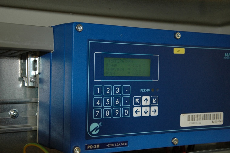 В рамках пилотного проекта УСТЭК для жильцов дома по ул. Станционной в Тюмени был установлен ИТП с погодозависимой автоматикой