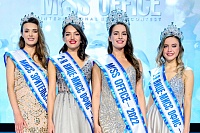 Деловых тюменок приглашают на кастинг конкурса красоты «Мисс Офис – 2023»