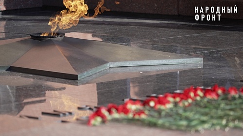 Тюменцы могут вместе с детьми нарисовать Вечный огонь и принять участие во всероссийском конкурсе