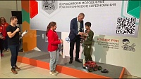 Тюменский школьник победил во всероссийских робототехнических соревнованиях в Сочи