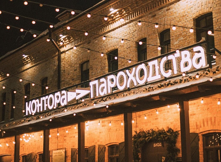 В День Победы тюменцам покажут фильмы времен Великой Отечественной войны