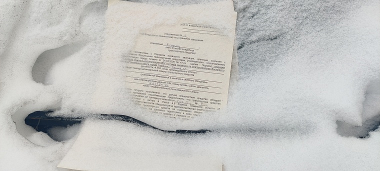 В последний путь: как в Тюмени эвакуируют брошенные автомобили