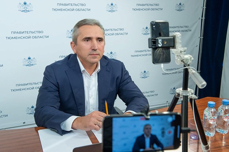 Фото: правительство Тюменской области