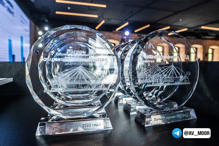 Александр Моор: Особое внимание уделим проектам, направленным на сохранение исторической памяти