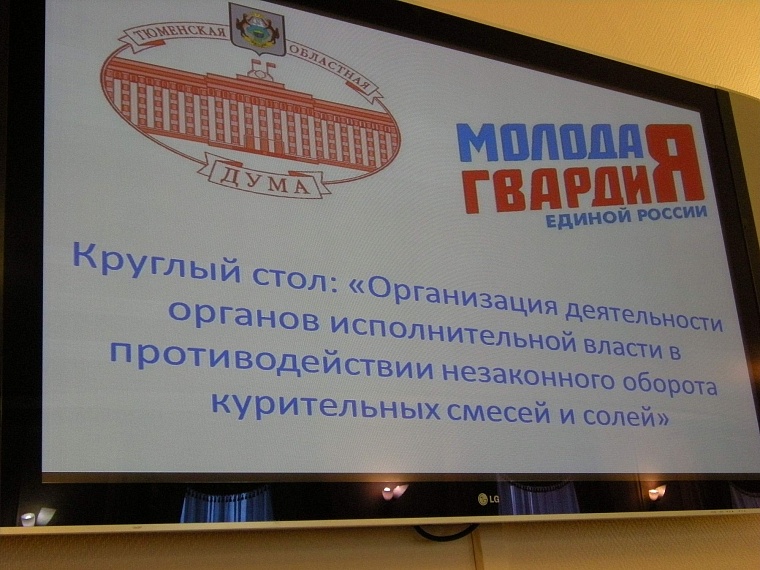 Синтетические наркотики распространяют по почте, а приобретают через Интернет