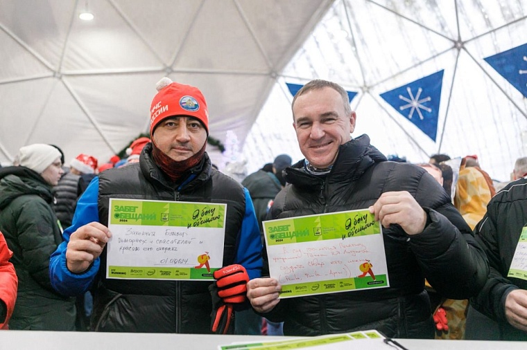 На набережной Туры прошел «Забег обещаний»