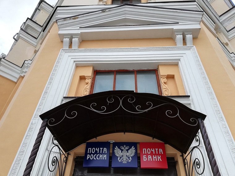 Тюменцы бесплатно отправили более тысячи посылок в зону СВО