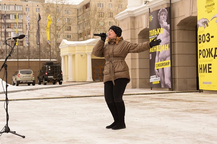 Фото Юрия Комолова