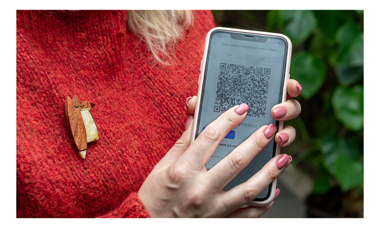 На Ямале ввели QR-коды при посещении досуговых заведений и мероприятий