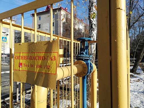 Тюменская область лидирует в России по уровню газификации с показателем 98%