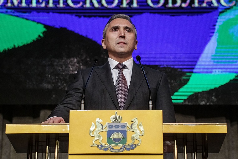 Александру Моору подарили книгу Владимира Путина для принятия сложных решений