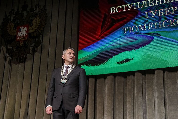 Александру Моору подарили книгу Владимира Путина для принятия сложных решений