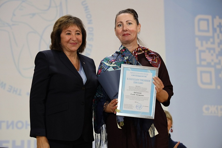 Тюменских женщин три дня учили сохранять молодость и здоровье