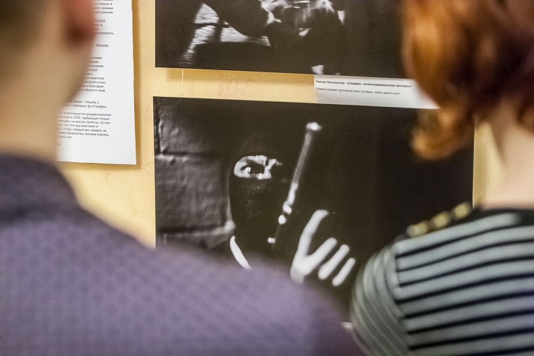 FotoEvidence в Тюмени: документальные фото, которые меняют ход истории