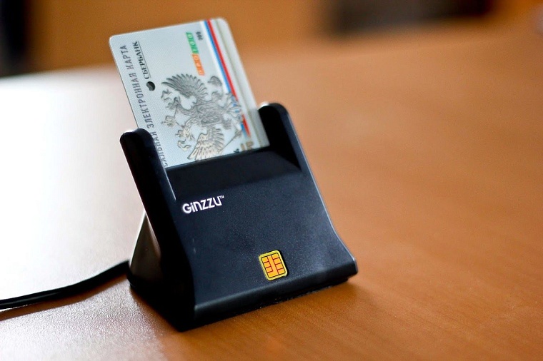 УЭК живи – УЭК учись