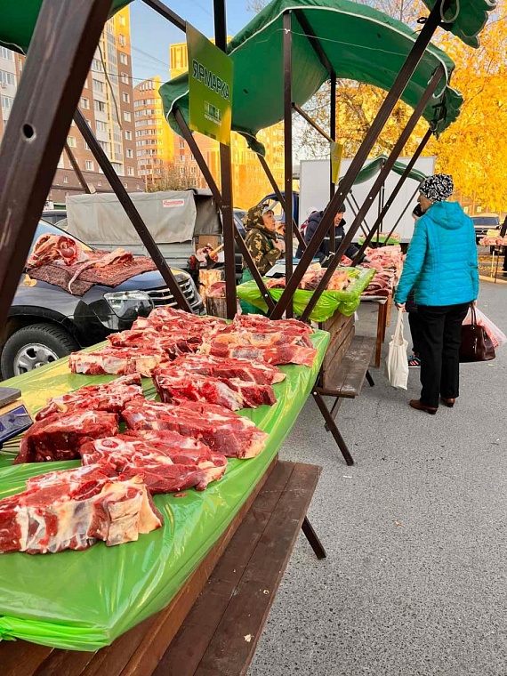 В Тюмени и Тобольске пройдут продовольственные ярмарки