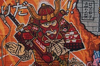 Нашумевший рисунок с самураем не закрасят