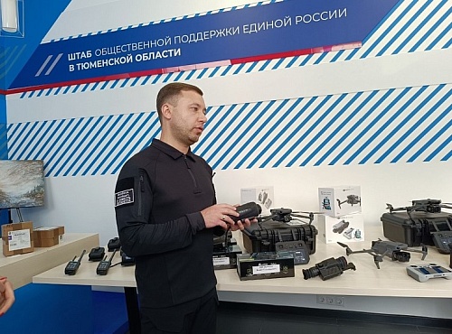 Тюменские изобретатели могут получить финансирование на разработку оборонных систем