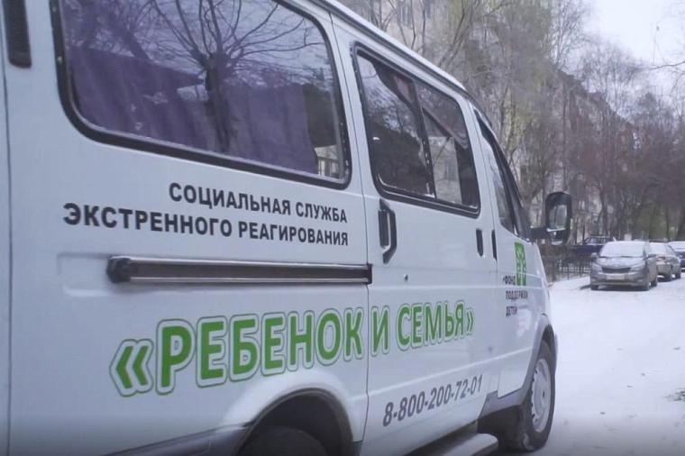 Фото: правительство Тюменской области