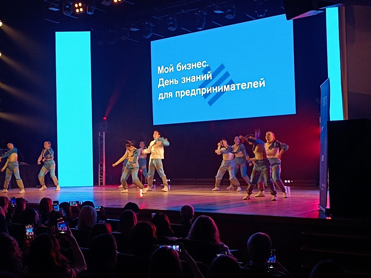 10,1 млрд рублей господдержки получили около 700 компаний Тюменской области