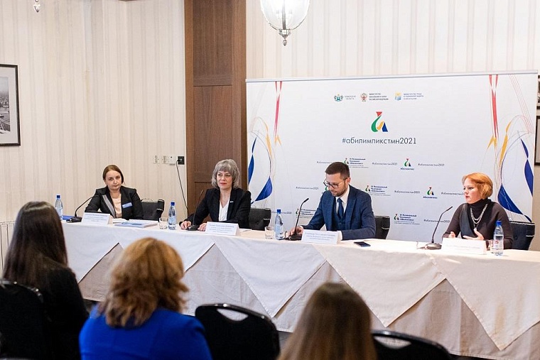 Фото с сайта правительства Тюменской области