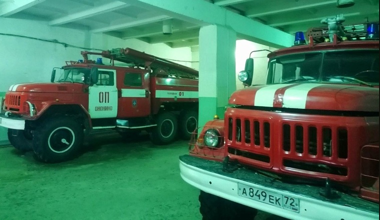 Районные посты пожарной охраны вошли в состав противопожарной службы Тюменской области