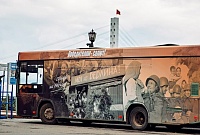 По улицам Тюмени проедет "Автобус памяти"