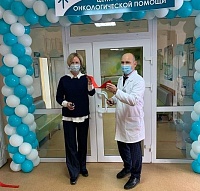 В Тюменской области открылся пятый по счету центр амбулаторной онкопомощи