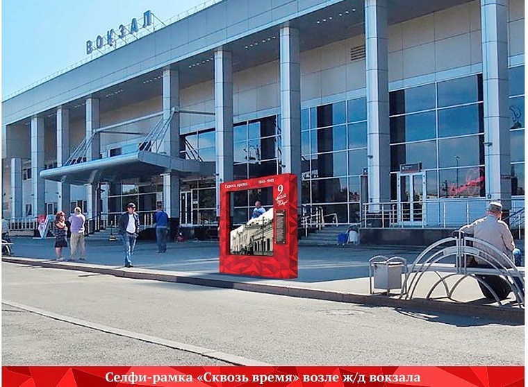 Стало известно, как Тюмень украсят к 9 Мая