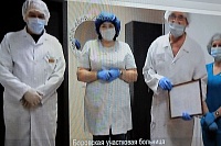 Тюменские медики получили награды Министерства здравоохранения России