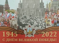 В Тюменской области более 4,5 тысячи ветеранов получат открытки от президента России