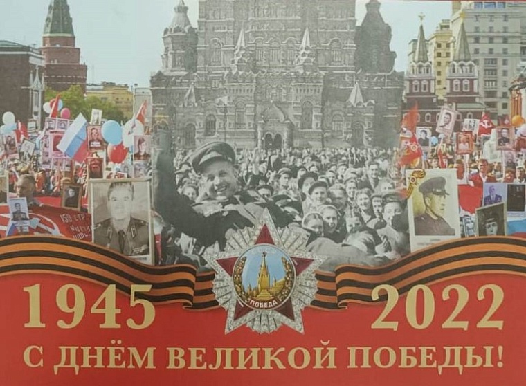 В Тюменской области более 4,5 тысячи ветеранов получат открытки от президента России