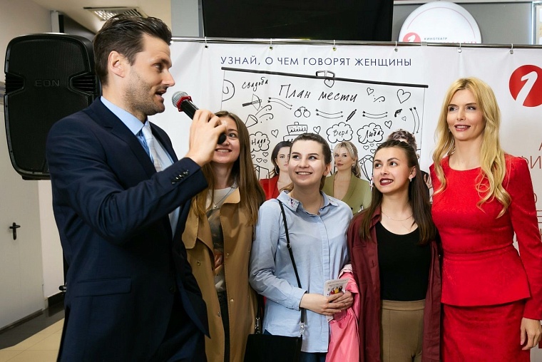 Актеры фильма «Я не такой...»: Хорошая комедия – это очень серьезно!