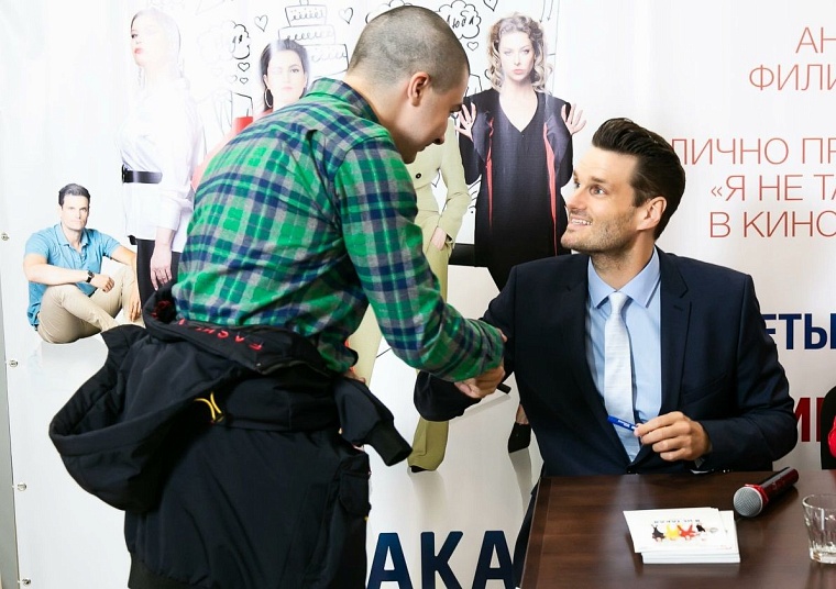 Актеры фильма «Я не такой...»: Хорошая комедия – это очень серьезно!