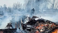 В Тюменской области причина 96% возгораний  - неосторожное обращение с огнем
