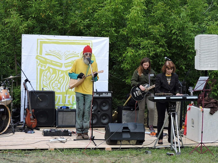 Субъективно. Третий «Ключ» – народный праздник в кустах