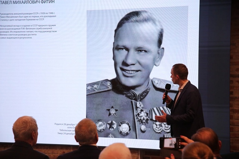 В Тюмени установят памятник генералу Павлу Фитину с зашифрованным названием секретной операции